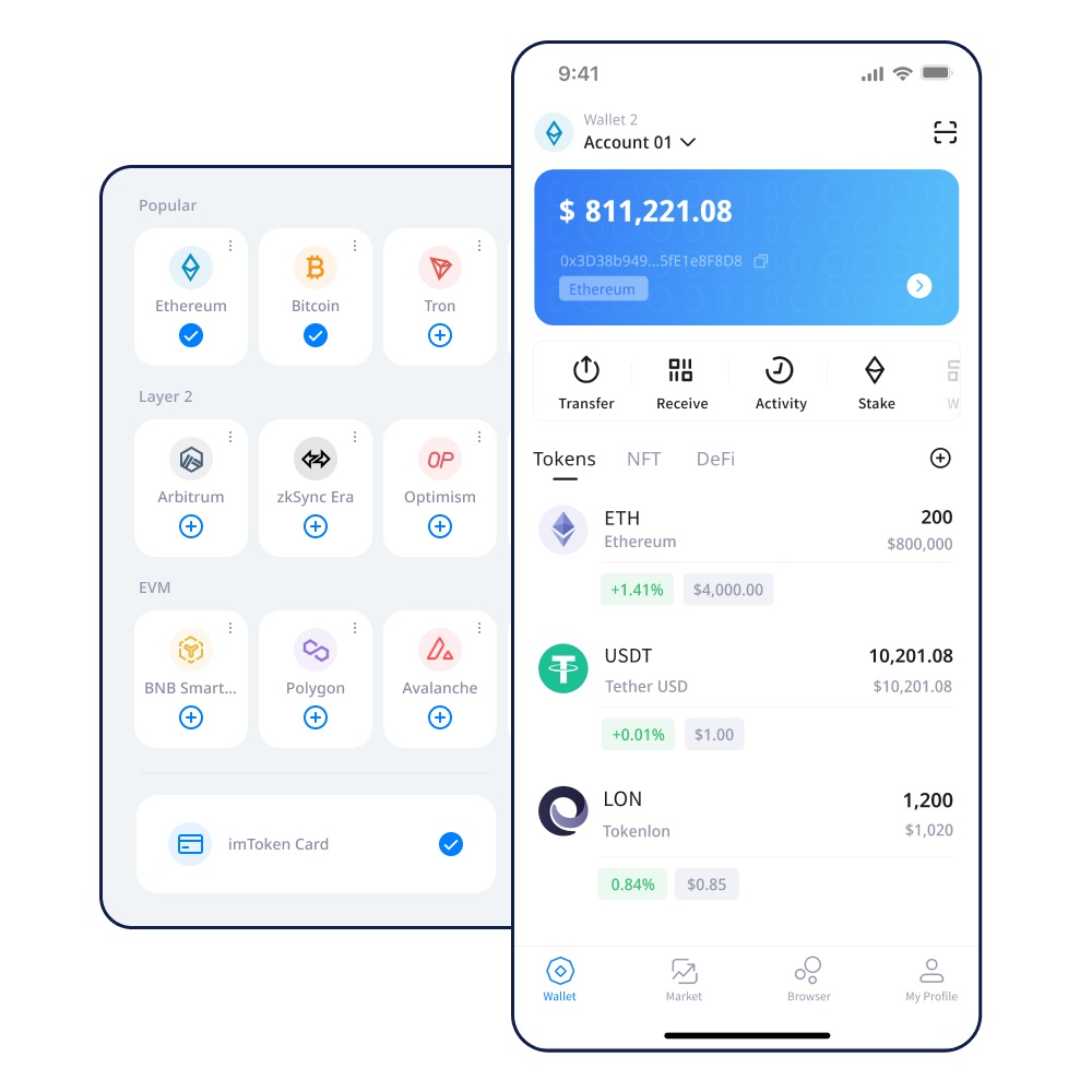 小狐狸钱包苹果手机版